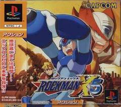 Rockman X5 - JP Playstation - Destination Retro