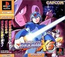 Rockman X6 - JP Playstation - Destination Retro
