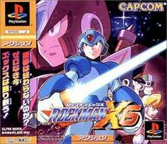 Rockman X6 - JP Playstation - Destination Retro