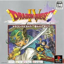 Dragon Quest IV - JP Playstation - Destination Retro