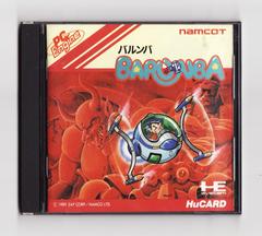 Barunba - JP PC Engine - Destination Retro