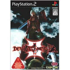 Devil May Cry 3 - JP Playstation 2 - Destination Retro