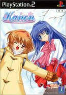 Kanon - JP Playstation 2 - Destination Retro