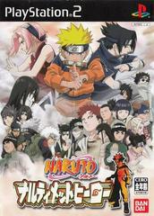 Naruto: Narutimate Hero - JP Playstation 2 - Destination Retro