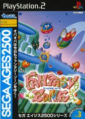 Fantasy Zone - JP Playstation 2 - Destination Retro