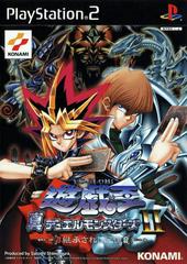 Yu-Gi-Oh Duelists of the Roses - JP Playstation 2 - Destination Retro