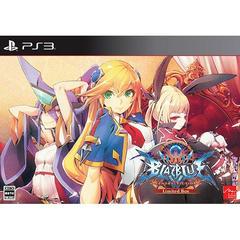 BlazBlue: Central Fiction [Limited Box] - JP Playstation 3 - Destination Retro