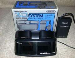 Famicom 3D System - Famicom - Destination Retro