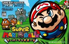 Super Mario Ball - JP GameBoy Advance - Destination Retro