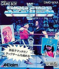 WWF Superstars 2 - JP GameBoy - Destination Retro