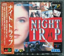 Night Trap - JP Sega Mega CD - Destination Retro