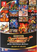 Capcom Belt Action Collection [Collector's Box] - JP Nintendo Switch - Destination Retro
