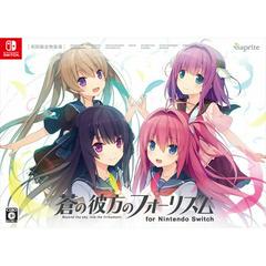 Ao no Kanata no Four Rhythm [Limited Edition] - JP Nintendo Switch - Destination Retro