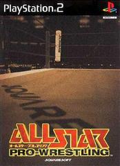 All Star Pro Wrestling - JP Playstation 2 - Destination Retro