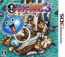 Slime Mori Mori Dragon Quest 3 - JP Nintendo 3DS - Destination Retro
