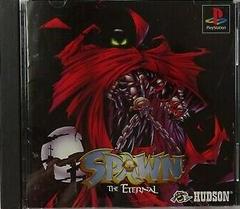 Spawn the Eternal - JP Playstation - Destination Retro