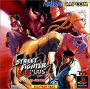 Street Fighter EX2 Plus - JP Playstation - Destination Retro
