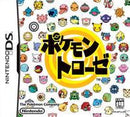 Pokemon Trozei - JP Nintendo DS - Destination Retro