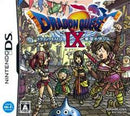 Dragon Quest IX: Sentinels of the Starry Skies - JP Nintendo DS - Destination Retro