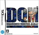 Dragon Quest Monsters Joker - JP Nintendo DS - Destination Retro