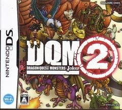 Dragon Quest Monsters: Joker 2 - JP Nintendo DS - Destination Retro
