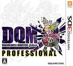 Dragon Quest Monsters: Joker 3 Professional - JP Nintendo 3DS - Destination Retro