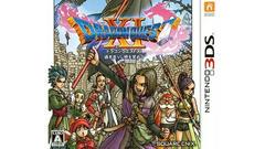 Dragon Quest XI - JP Nintendo 3DS - Destination Retro