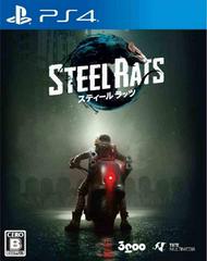 Steel Rats - JP Playstation 4 - Destination Retro