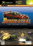 Double-S.T.E.A.L: The Second Crash - JP Xbox - Destination Retro