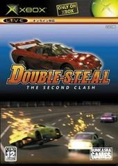 Double-S.T.E.A.L: The Second Crash - JP Xbox - Destination Retro