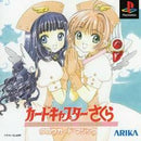 Cardcaptor Sakura: Clow Card Magic [Limited Edition] - JP Playstation - Destination Retro