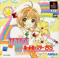 Tetris with Cardcaptor Sakura: Eternal Heart - JP Playstation - Destination Retro