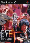 Eve Burst Error Plus - JP Playstation 2 - Destination Retro