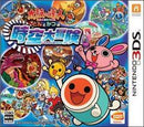 Taiko no Tatsujin: Don And Katsu's Great Space-Time Adventure - JP Nintendo 3DS - Destination Retro