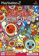 Taiko no Tatsujin: Tobikkiri! Anime Special - JP Playstation 2 - Destination Retro