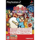 Taiko no Tatsujin: Taiko Drum Master - JP Playstation 2 - Destination Retro