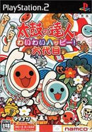 Taiko no Tatsujin: Wai Wai Happy! Rokudaime - JP Playstation 2 - Destination Retro