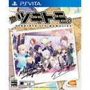Tsukitomo TSUKIUTA.12 memories - JP Playstation Vita - Destination Retro