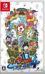Yo-kai Watch 4: We're Looking Up at the Same Sky - JP Nintendo Switch - Destination Retro