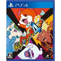 Yo-kai Watch 4++ - JP Playstation 4 - Destination Retro