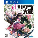 Project Sakura Wars - JP Playstation 4 - Destination Retro