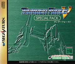 Thunder Force V [Special Pack] - JP Sega Saturn - Destination Retro