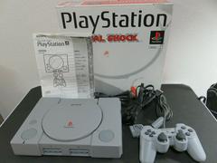 PlayStation Dual Shock Console SCPH-7000 - JP Playstation - Destination Retro