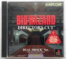 Biohazard Director's Cut Dual Shock Ver - JP Playstation - Destination Retro