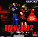 Biohazard 2 Dual Shock Ver - JP Playstation - Destination Retro