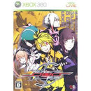 Senko no Ronde: Dis-United Order - JP Xbox 360 - Destination Retro