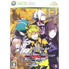 Senko no Ronde: Dis-United Order - JP Xbox 360 - Destination Retro