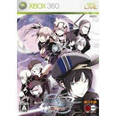 Senko no Ronde Rev. X [Limited Edition] - JP Xbox 360 - Destination Retro