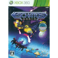 Eschatos - JP Xbox 360 - Destination Retro