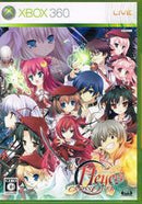 11eyes CrossOver - JP Xbox 360 - Destination Retro
